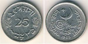 25 Paisa Pakistan (1947 - ) Nichel 