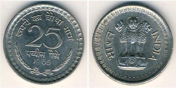 25 Paisa India (1950 - ) Nickel 