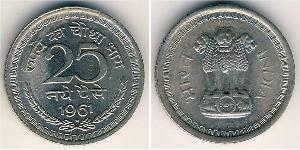 25 Paisa Indien (1950 - ) Nickel 