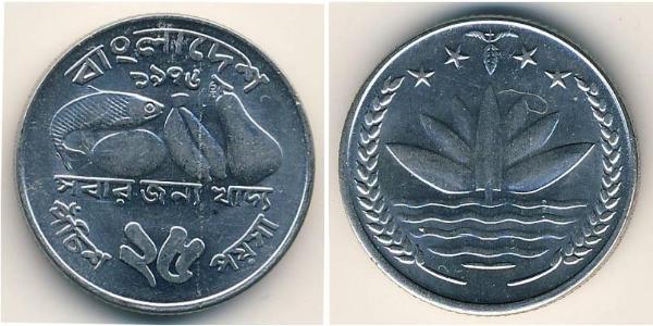 25 Paisa Bangladesch Rostfreier Stahl 