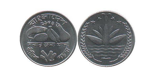 25 Paisa 孟加拉国 Stainless steel 