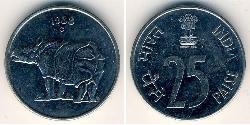 25 Paisa Inde (1950 - )  
