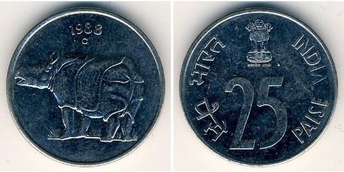 25 Paisa Inde (1950 - )  