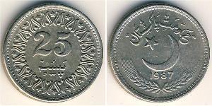 25 Paisa Pakistan (1947 - ) 銅/镍 