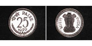 25 Paisa 印度 銅/镍 