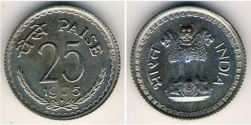 25 Paisa 印度 銅/镍 
