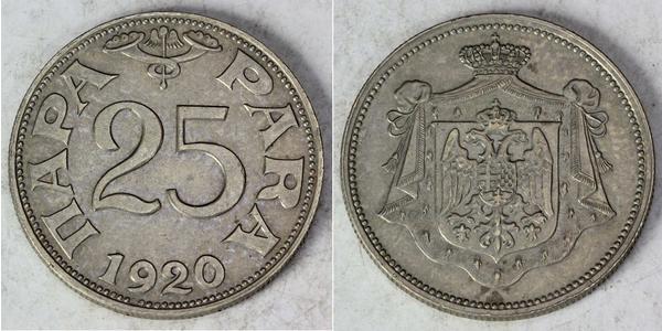 25 Para Kingdom of Yugoslavia (1918-1943) Bronze 