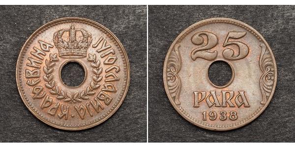 25 Para Kingdom of Yugoslavia (1918-1943) Bronze Peter II of Yugoslavia