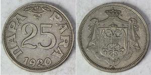 25 Para Regno di Jugoslavia (1918-1943) Bronzo 