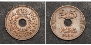 25 Para 南斯拉夫王國 (1918 - 1943) 青铜 彼得二世 (南斯拉夫)