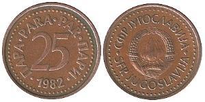 25 Para 南斯拉夫社会主义联邦共和国 (1943 - 1992) 青铜 