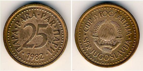 25 Para 南斯拉夫社会主义联邦共和国 (1943 - 1992) 青铜 