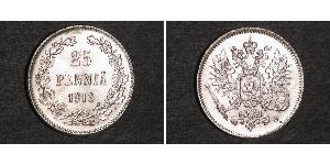 25 Penny Grand-duché de Finlande (1809 - 1917) Argent Nicolas II (1868-1918)