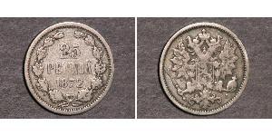 25 Penny Grand-duché de Finlande (1809 - 1917) Argent Nicolas II (1868-1918)