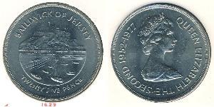 25 Penny Jersey Argent Elizabeth II (1926-2022)