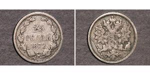 25 Penny Gran Ducado de Finlandia (1809 - 1917) Plata Nicolás II (1868-1918)
