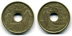 25 Peseta Reino de España (1976 - ) Bronce/Aluminio 