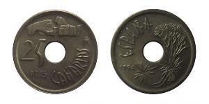 25 Peseta Kingdom of Spain (1976 - ) Bronze/Aluminium Juan Carlos I of Spain (1938 - )