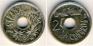 25 Peseta Kingdom of Spain (1976 - ) Bronze/Nickel 