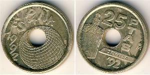 25 Peseta Kingdom of Spain (1976 - ) Bronze/Nickel Juan Carlos I of Spain (1938 - )