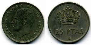 25 Peseta Francoist Spain (1936 - 1975) Copper/Nickel Juan Carlos I of Spain (1938 - )