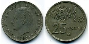 25 Peseta Kingdom of Spain (1976 - ) Copper/Nickel Juan Carlos I of Spain (1938 - )