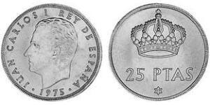 25 Peseta Kingdom of Spain (1976 - ) Copper/Nickel Juan Carlos I of Spain (1938 - )