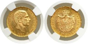 25 Peseta Kingdom of Spain (1874 - 1931) Or Alfonso XII of Spain (1857 -1885)