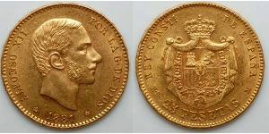 25 Peseta Kingdom of Spain (1874 - 1931) Or Alfonso XII of Spain (1857 -1885)