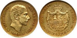 25 Peseta Kingdom of Spain (1874 - 1931) Or Alfonso XII of Spain (1857 -1885)