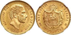 25 Peseta Kingdom of Spain (1874 - 1931) Or Alfonso XII of Spain (1857 -1885)