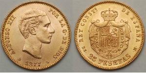 25 Peseta Kingdom of Spain (1874 - 1931) Or Alfonso XII of Spain (1857 -1885)