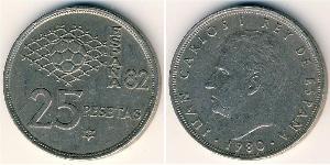 25 Peseta 西班牙 銅/镍 胡安·卡洛斯一世 (1938 - )