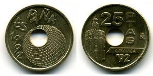 25 Peseta 西班牙 青铜/镍 胡安·卡洛斯一世 (1938 - )
