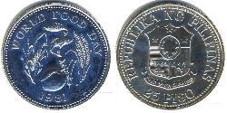 25 Peso Philippines Argent 