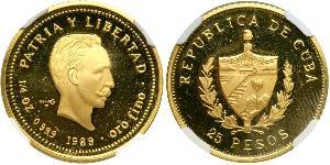 25 Peso Kuba Gold Jose Julian Marti Perez (1853 - 1895) 