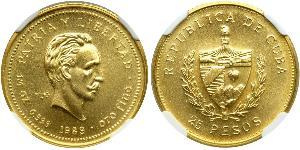 25 Peso Kuba Gold Jose Julian Marti Perez (1853 - 1895) 