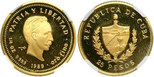 25 Peso Cuba Or Jose Julian Marti Perez (1853 - 1895) 