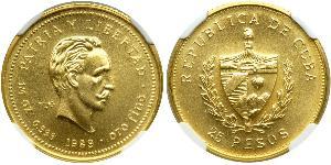 25 Peso Cuba Oro Jose Julian Marti Perez (1853 - 1895) 