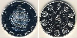 25 Peso República Argentina (1861 - ) Plata 