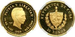 25 Peso Cuba 金 Jose Julian Marti Perez (1853 - 1895) 