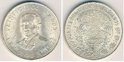25 Peso 墨西哥 銀 