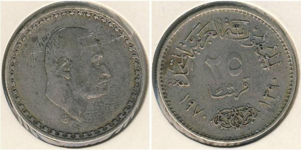 25 Piastre Egitto (1953 - ) Argento Gamal Abd el-Nasser