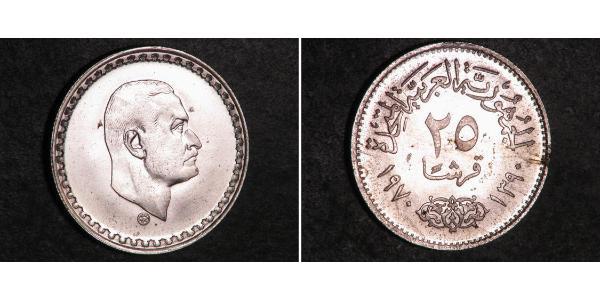 25 Piastre Egitto (1953 - ) Argento Gamal Abd el-Nasser