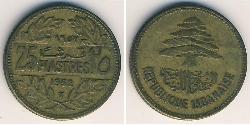 25 Piastre Liban Bronze 