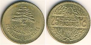 25 Piastre Lebanon Bronze/Aluminium 