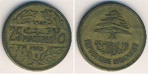 25 Piastre Libano Bronzo 