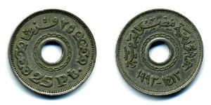 25 Piastre Arab Republic of Egypt  (1953 - ) Copper/Nickel 