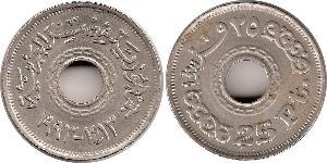 25 Piastre Arab Republic of Egypt  (1953 - ) Copper/Nickel 