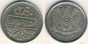 25 Piastre Syria Copper/Nickel 